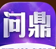 问鼎娱乐